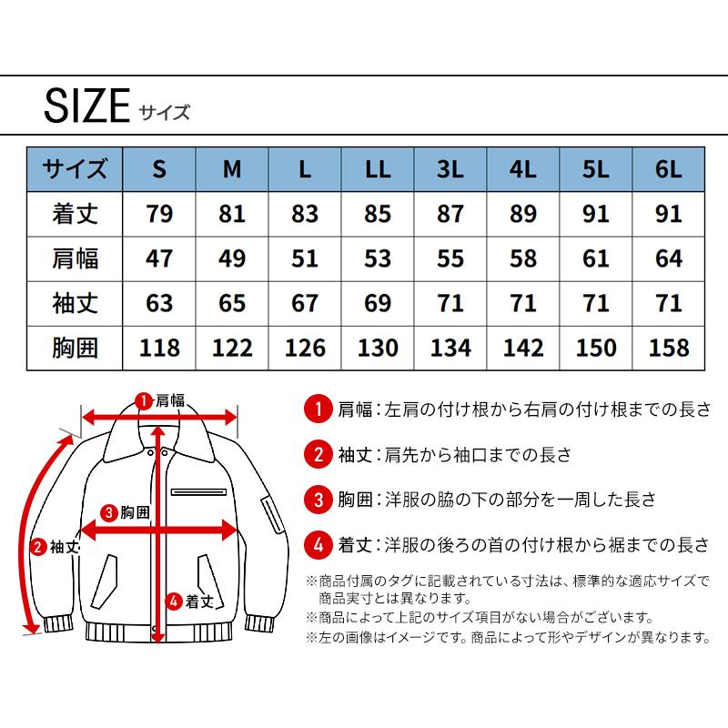 リフレクティブファイバーダウンコート 防寒着 男女兼用 1927 TS DESIGN 作業服 作業着 S-6L【2025秋冬新作】 | TS DESIGN | 09