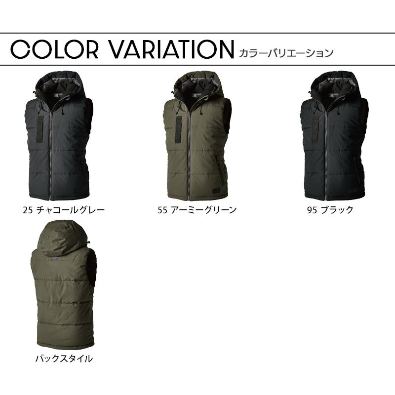 TS DESIGN 作業服 防寒着 リフレクティブファイバーダウンベスト 男女