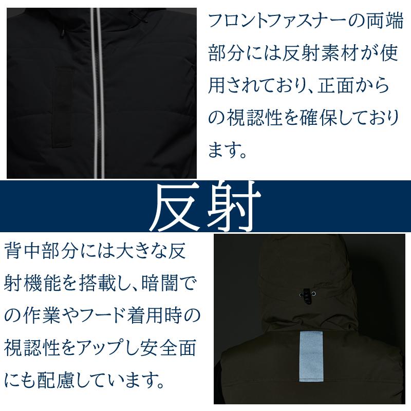 TS DESIGN 作業服 防寒着 リフレクティブファイバーダウンベスト 男女兼用 1928 作業着 S-6L 2024秋冬新作 | TS DESIGN | 05