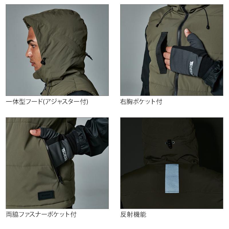 TS DESIGN 作業服 防寒着 リフレクティブファイバーダウンベスト 男女兼用 1928 作業着 S-6L 2024秋冬新作 | TS DESIGN | 09