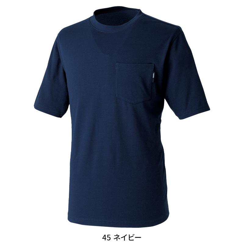 【2026春夏新作】  ドライハニカムショートスリーブTシャツ 通年用 男女兼用 2165 TS DESIGN 作業服 作業着 SS-6L | TS DESIGN | 03