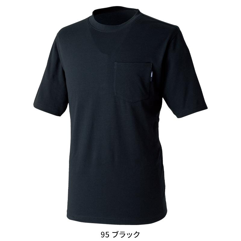 【2026春夏新作】  ドライハニカムショートスリーブTシャツ 通年用 男女兼用 2165 TS DESIGN 作業服 作業着 SS-6L | TS DESIGN | 04