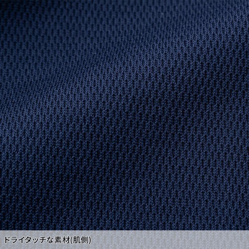 【2026春夏新作】  ドライハニカムショートスリーブTシャツ 通年用 男女兼用 2165 TS DESIGN 作業服 作業着 SS-6L | TS DESIGN | 05
