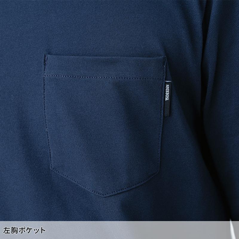【2026春夏新作】  ドライハニカムショートスリーブTシャツ 通年用 男女兼用 2165 TS DESIGN 作業服 作業着 SS-6L | TS DESIGN | 06