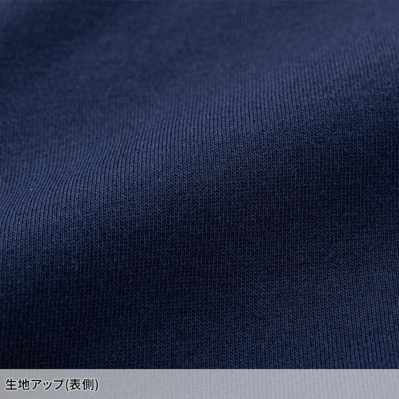 【2026春夏新作】  ドライハニカムショートスリーブTシャツ 通年用 男女兼用 2165 TS DESIGN 作業服 作業着 SS-6L | TS DESIGN | 07