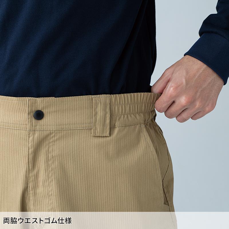 【2026春夏新作】  Tec Recycライトパンツ 作業服 春夏用 男女兼用 2202 TS DESIGN 作業着 SS-4L | TS DESIGN | 08