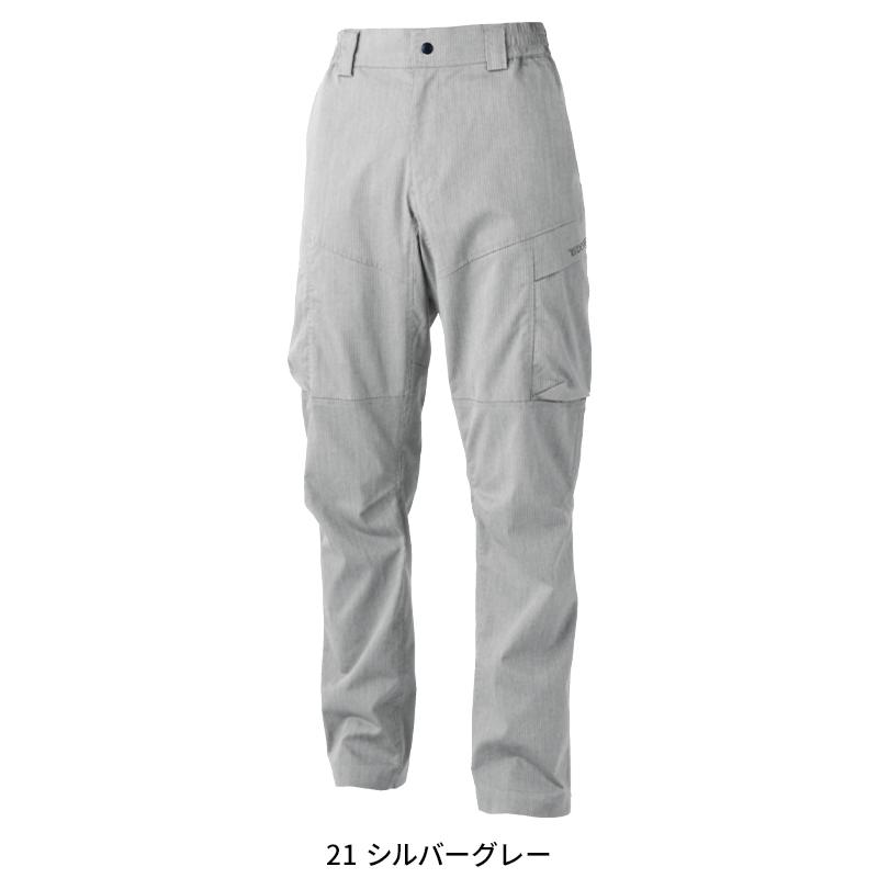 【2026春夏新作】  Tec Recycライトカーゴパンツ 作業服 春夏用 男女兼用 2204 TS DESIGN 作業着 SS-4L | TS DESIGN | 03