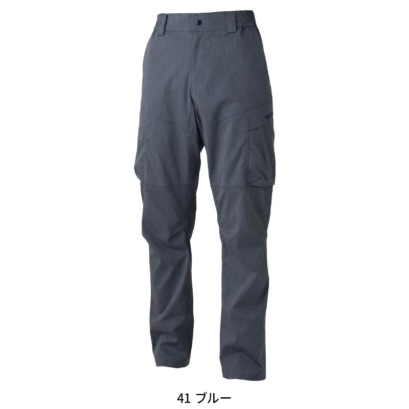【2026春夏新作】  Tec Recycライトカーゴパンツ 作業服 春夏用 男女兼用 2204 TS DESIGN 作業着 SS-4L | TS DESIGN | 04