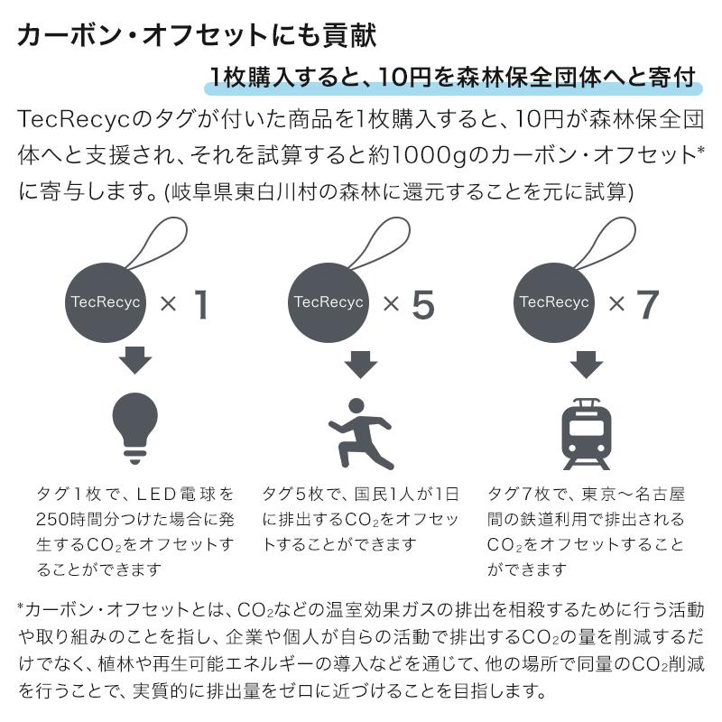 TecRecyc カーゴパンツ 作業服 秋冬用 男女兼用 2214 TS DESIGN 作業着 SS-4L 2024秋冬新作 | TS DESIGN | 04