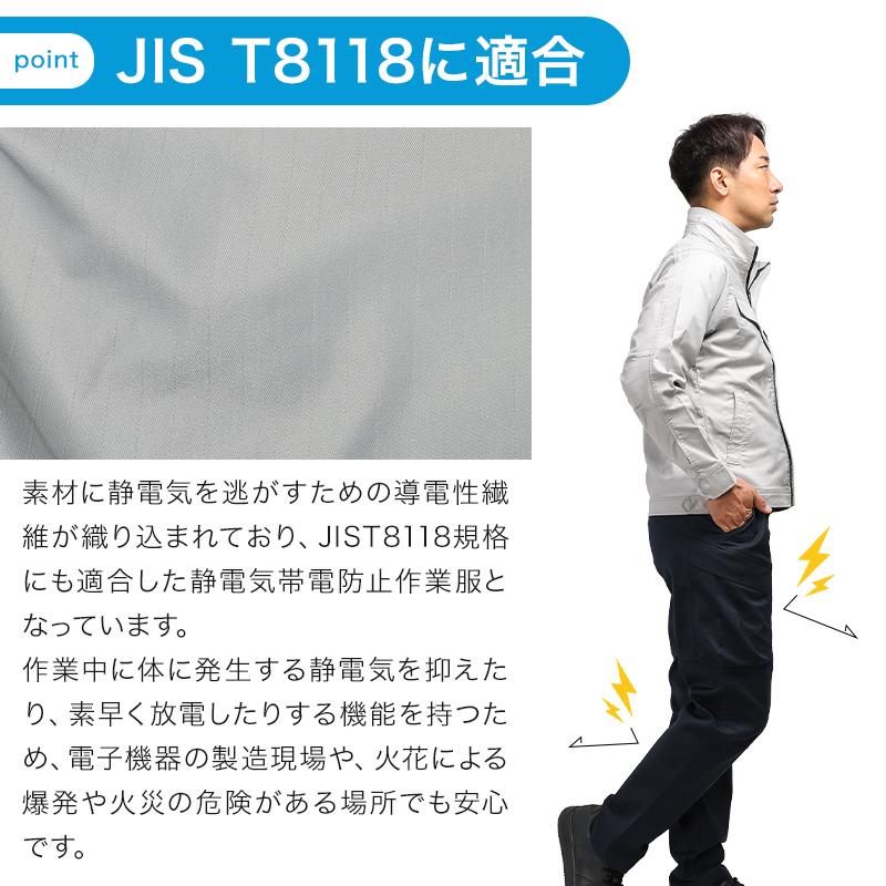 TecRecyc カーゴパンツ 作業服 秋冬用 男女兼用 2214 TS DESIGN 作業着 SS-4L 2024秋冬新作 | TS DESIGN | 07