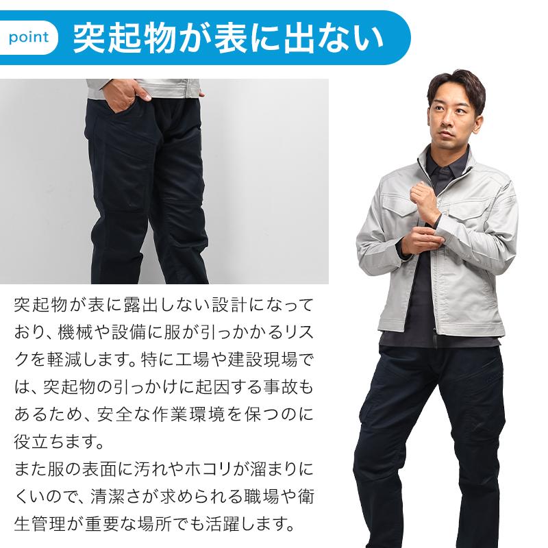 TecRecyc カーゴパンツ 作業服 秋冬用 男女兼用 2214 TS DESIGN 作業着 SS-4L 2024秋冬新作 | TS DESIGN | 08