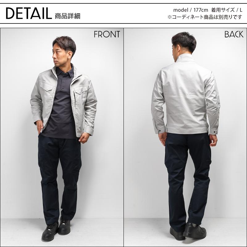 TecRecyc ジャケット 作業服 秋冬用 男女兼用 2216 TS DESIGN 作業着 SS-6L 2024秋冬新作 | TS DESIGN | 10