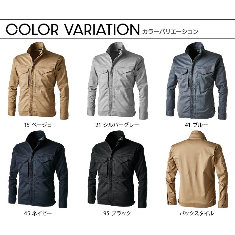 TecRecyc ジャケット 作業服 秋冬用 男女兼用 2216 TS DESIGN 作業着 SS-6L 2024秋冬新作 | TS DESIGN | 13