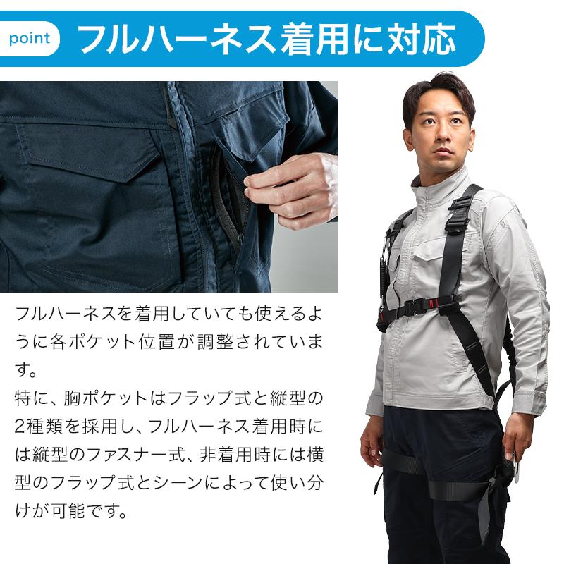 TecRecyc ジャケット 作業服 秋冬用 男女兼用 2216 TS DESIGN 作業着 SS-6L 2024秋冬新作 | TS DESIGN | 06