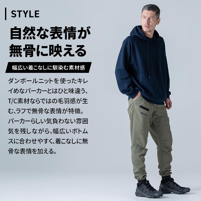 【2026秋冬新作】  ドライハニカムフーディー秋冬用 メンズ 2220 TS DESIGN 作業服 作業着 SS-6L | TS DESIGN | 03