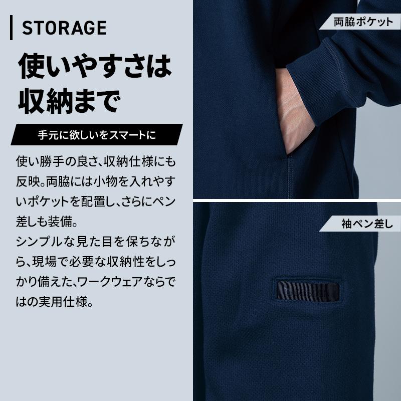 【2026秋冬新作】  ドライハニカムフーディー秋冬用 メンズ 2220 TS DESIGN 作業服 作業着 SS-6L | TS DESIGN | 05