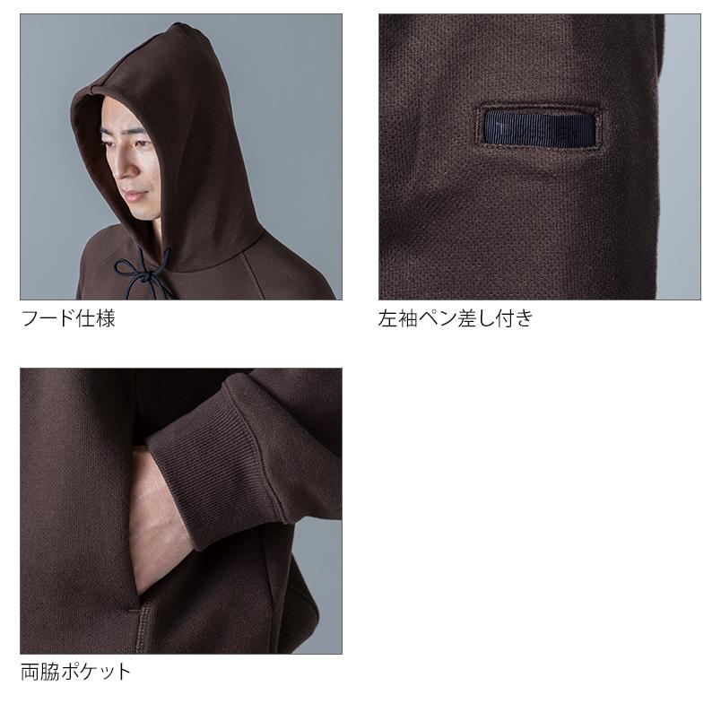 【2026秋冬新作】  ドライハニカムフーディー秋冬用 メンズ 2220 TS DESIGN 作業服 作業着 SS-6L | TS DESIGN | 06