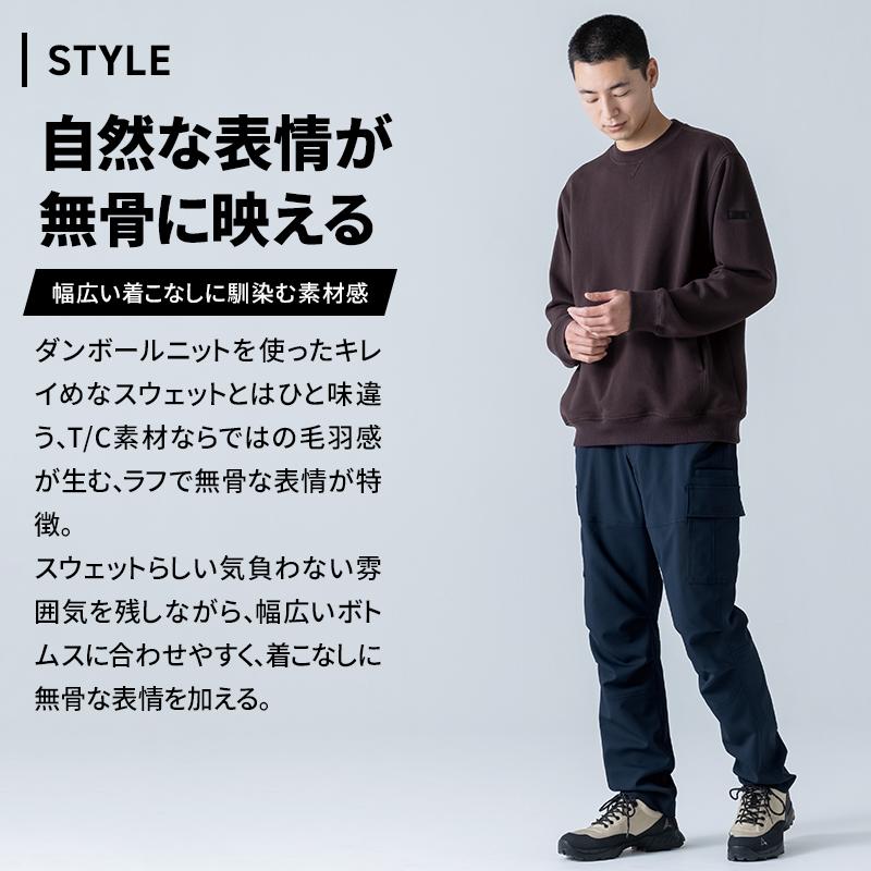 【2026秋冬新作】  ドライハニカムクルースウェット秋冬用 メンズ 2225 TS DESIGN 作業服 作業着 SS-6L | TS DESIGN | 03
