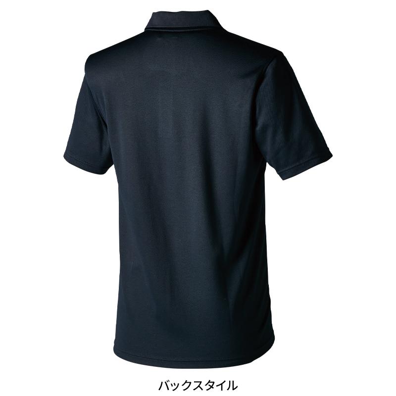 【2025春夏新作】  TecRecycショートスリーブポロシャツ 通年用 男女兼用 2265 TS DESIGN 作業服 作業着 SS-6L | TS DESIGN | 10