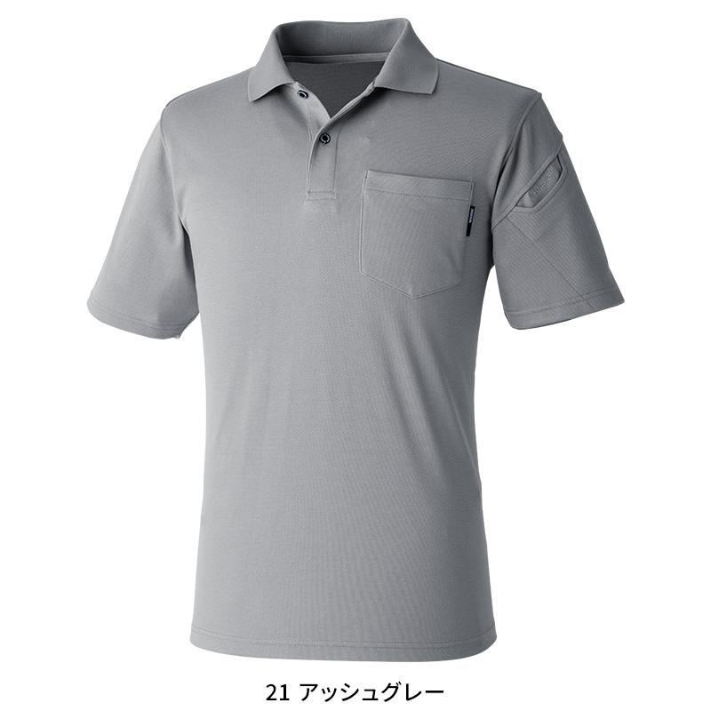 【2025春夏新作】  TecRecycショートスリーブポロシャツ 通年用 男女兼用 2265 TS DESIGN 作業服 作業着 SS-6L | TS DESIGN | 03