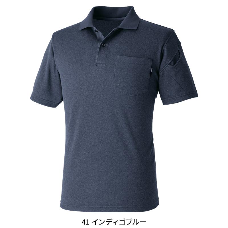 【2025春夏新作】  TecRecycショートスリーブポロシャツ 通年用 男女兼用 2265 TS DESIGN 作業服 作業着 SS-6L | TS DESIGN | 04