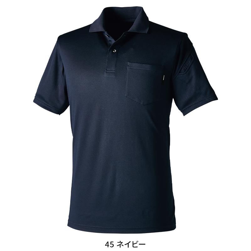 【2025春夏新作】  TecRecycショートスリーブポロシャツ 通年用 男女兼用 2265 TS DESIGN 作業服 作業着 SS-6L | TS DESIGN | 05