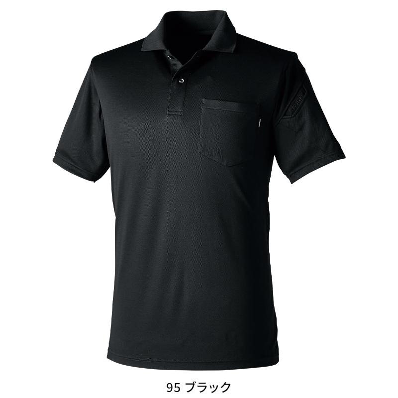 【2025春夏新作】  TecRecycショートスリーブポロシャツ 通年用 男女兼用 2265 TS DESIGN 作業服 作業着 SS-6L | TS DESIGN | 06