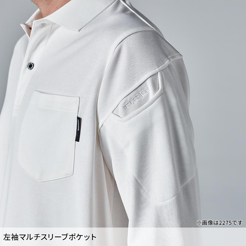 【2025春夏新作】  TecRecycショートスリーブポロシャツ 通年用 男女兼用 2265 TS DESIGN 作業服 作業着 SS-6L | TS DESIGN | 07