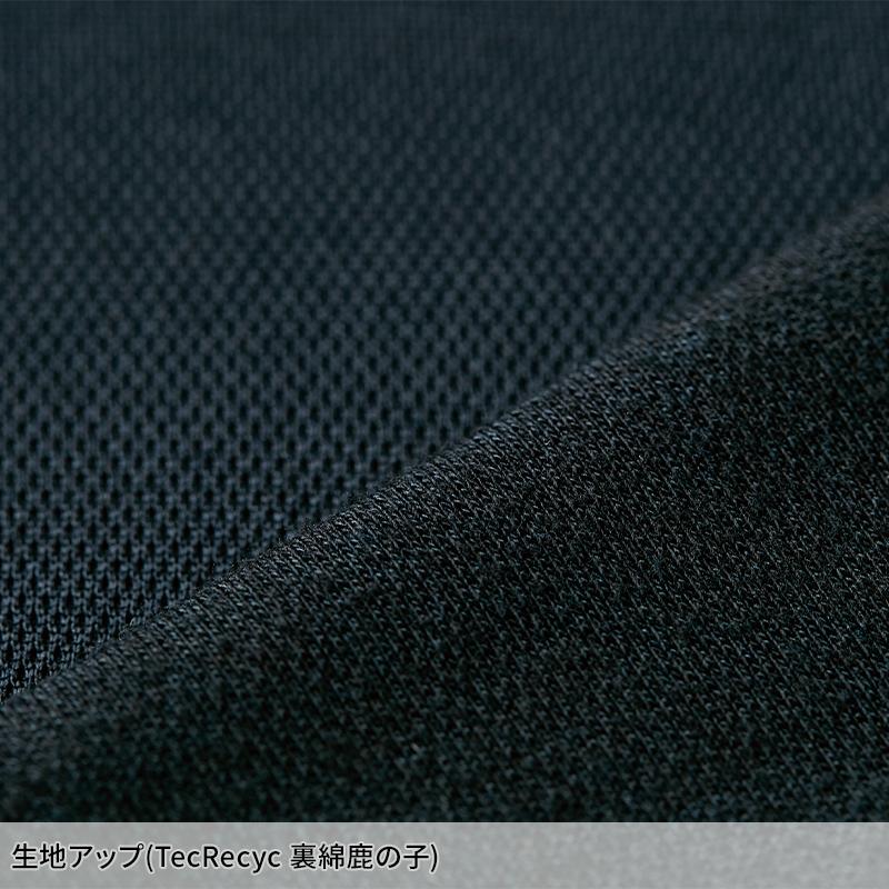 【2025春夏新作】  TecRecycショートスリーブポロシャツ 通年用 男女兼用 2265 TS DESIGN 作業服 作業着 SS-6L | TS DESIGN | 09