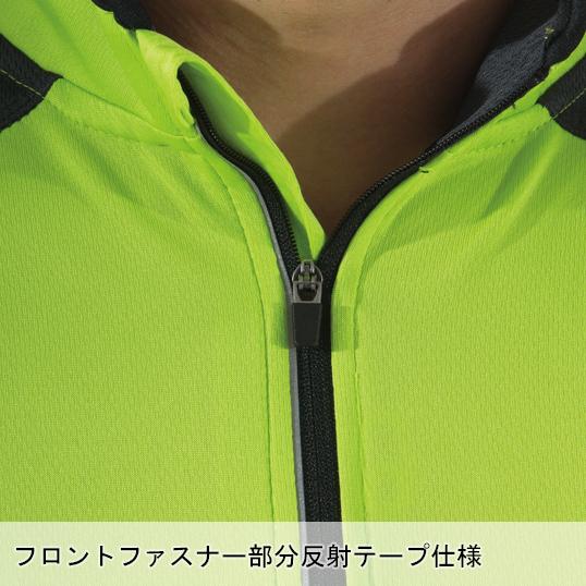 作業服 かっこいい おしゃれ 作業着 ショートスリープハーフジップ 藤和 TS-DESIGN 3015 | TS DESIGN | 10
