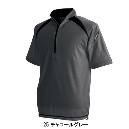 作業服 かっこいい おしゃれ 作業着 ショートスリープハーフジップ 藤和 TS-DESIGN 3015 | TS DESIGN | 03