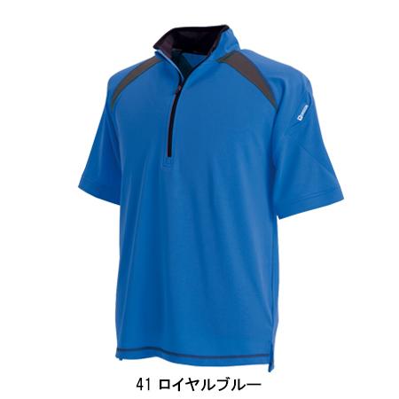 作業服 かっこいい おしゃれ 作業着 ショートスリープハーフジップ 藤和 TS-DESIGN 3015 | TS DESIGN | 04