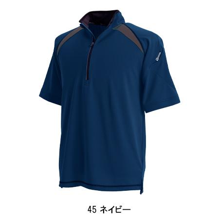 作業服 かっこいい おしゃれ 作業着 ショートスリープハーフジップ 藤和 TS-DESIGN 3015 | TS DESIGN | 05