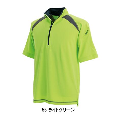 作業服 かっこいい おしゃれ 作業着 ショートスリープハーフジップ 藤和 TS-DESIGN 3015 | TS DESIGN | 06