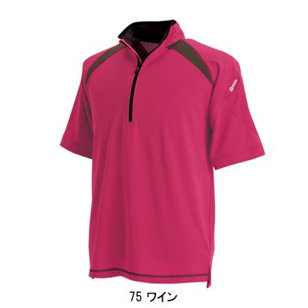 作業服 かっこいい おしゃれ 作業着 ショートスリープハーフジップ 藤和 TS-DESIGN 3015 | TS DESIGN | 07