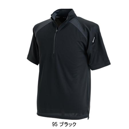 作業服 かっこいい おしゃれ 作業着 ショートスリープハーフジップ 藤和 TS-DESIGN 3015 | TS DESIGN | 08