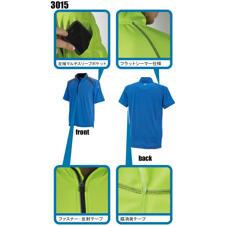 作業服 かっこいい おしゃれ 作業着 ショートスリープハーフジップ 藤和 TS-DESIGN 3015 | TS DESIGN | 09