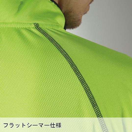 作業服 かっこいい おしゃれ 作業着 ロングスリーブハーフジップ 藤和 TS-DESIGN 3025 | TS DESIGN | 11