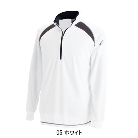 作業服 かっこいい おしゃれ 作業着 ロングスリーブハーフジップ 藤和 TS-DESIGN 3025 | TS DESIGN | 02