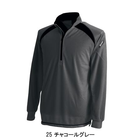 作業服 かっこいい おしゃれ 作業着 ロングスリーブハーフジップ 藤和 TS-DESIGN 3025 | TS DESIGN | 03
