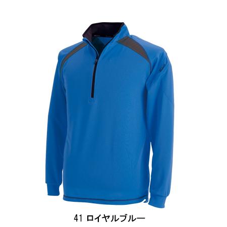作業服 かっこいい おしゃれ 作業着 ロングスリーブハーフジップ 藤和 TS-DESIGN 3025 | TS DESIGN | 04