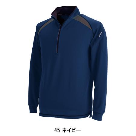 作業服 かっこいい おしゃれ 作業着 ロングスリーブハーフジップ 藤和 TS-DESIGN 3025 | TS DESIGN | 05