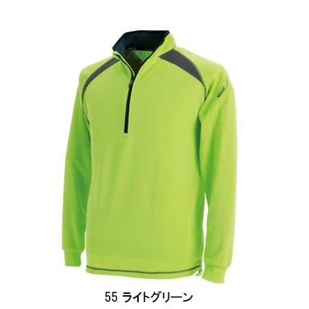 作業服 かっこいい おしゃれ 作業着 ロングスリーブハーフジップ 藤和 TS-DESIGN 3025 | TS DESIGN | 06