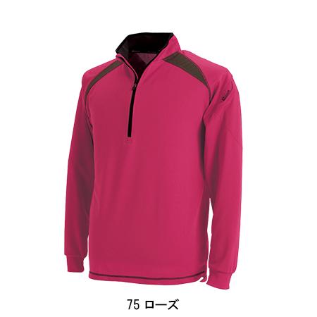 作業服 かっこいい おしゃれ 作業着 ロングスリーブハーフジップ 藤和 TS-DESIGN 3025 | TS DESIGN | 07