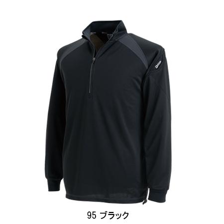 作業服 かっこいい おしゃれ 作業着 ロングスリーブハーフジップ 藤和 TS-DESIGN 3025 | TS DESIGN | 08