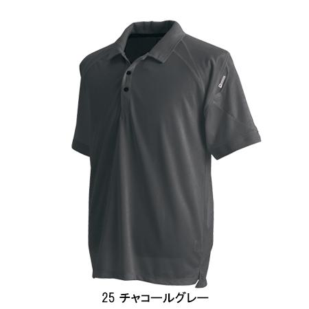 作業服 かっこいい おしゃれ 半袖ポロシャツ 藤和 TS-DESIGN 3065 | TS DESIGN | 03
