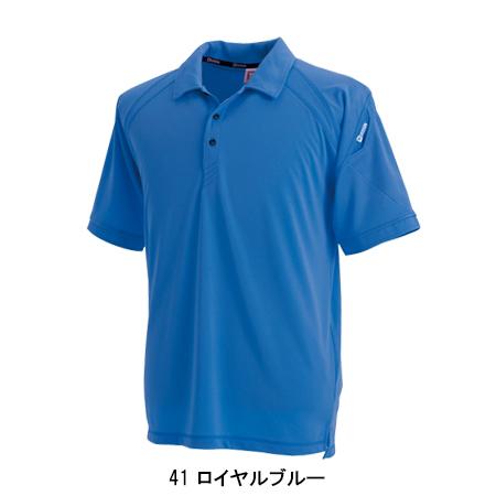 作業服 かっこいい おしゃれ 半袖ポロシャツ 藤和 TS-DESIGN 3065 | TS DESIGN | 04