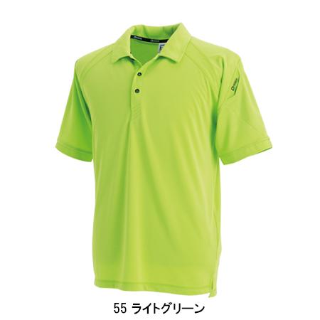作業服 かっこいい おしゃれ 半袖ポロシャツ 藤和 TS-DESIGN 3065 | TS DESIGN | 06