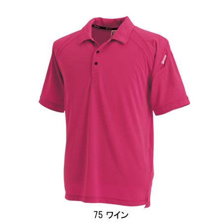 作業服 かっこいい おしゃれ 半袖ポロシャツ 藤和 TS-DESIGN 3065 | TS DESIGN | 07