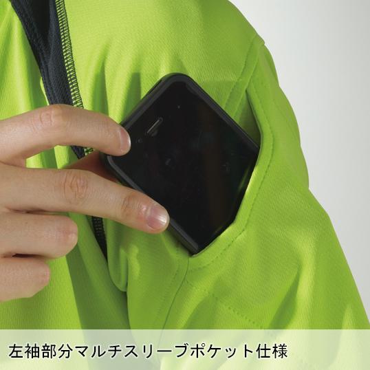 作業服 かっこいい おしゃれ 作業着 スマートネックシャツ 藤和 TS-DESIGN 3085 | TS DESIGN | 12